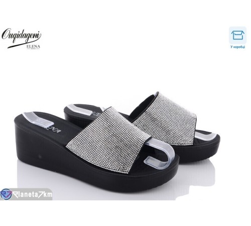 Шлепки жіночі на літо (8 пар р.36-40) срібний  "Dageni"