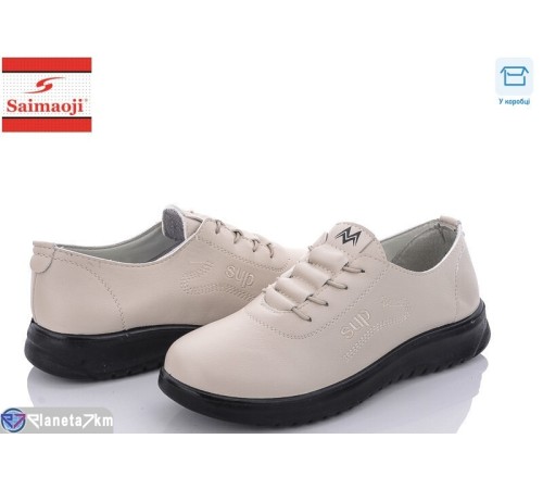 Туфлі жіночі на весну/осінь (8 пар р.37-42) бежевий  "Saimaoji"