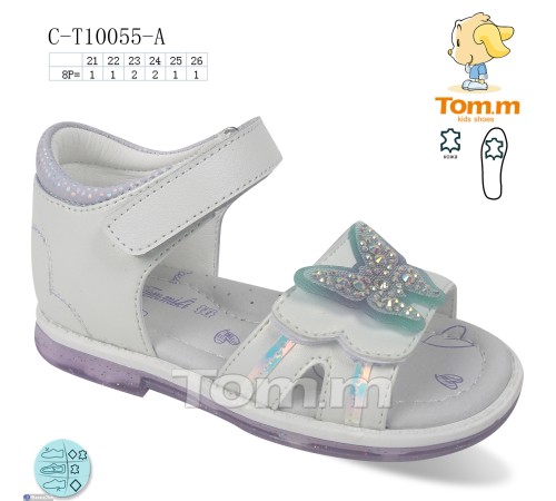 Дитячі босоніжки на літо (8 пар р.21-26) білий "TOMMY" Дитячі босоніжки на літо (8 пар р.21-26) білий "TOMMY"