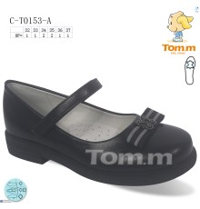 Дитячі туфлі на весну/осінь (8 пар р.32-37) чорний  "TOMMY"