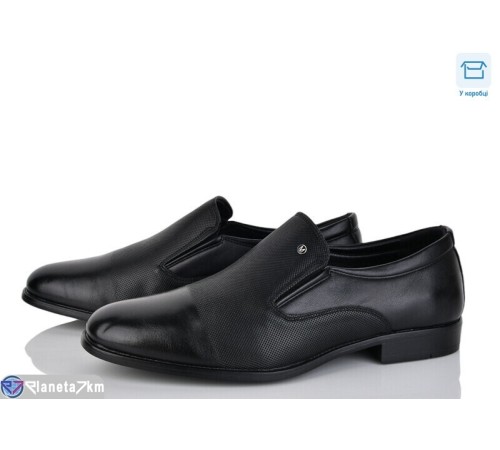 Туфлі чоловічі на весну/осінь (8 пар р.40-45) чорний  "NASTEA"