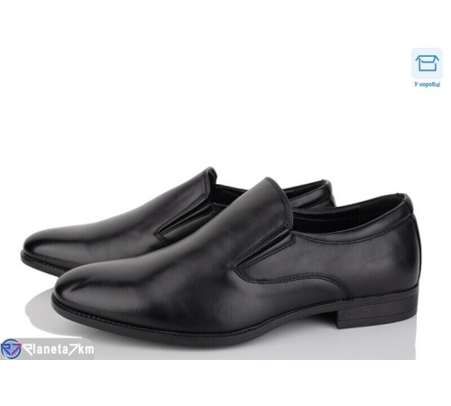 Туфлі чоловічі на весну/осінь (8 пар р.40-45) чорний  "NASTEA"