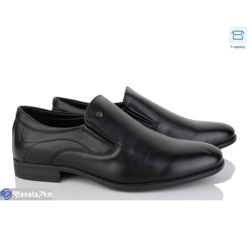 Туфлі чоловічі на весну/осінь (8 пар р.40-45) чорний  "NASTEA"