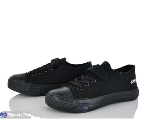 Дитячі кеди на весну/осінь (12 пар р.31-36) чорний  "Laifakids"