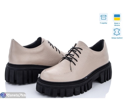 Туфлі жіночі на весну/осінь (6 пар р.36-40) бежевий  "GARRA"
