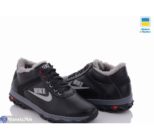 Кросівки чоловічі на зиму (8 пар р.40-45) чорний  "LEOBAZA"