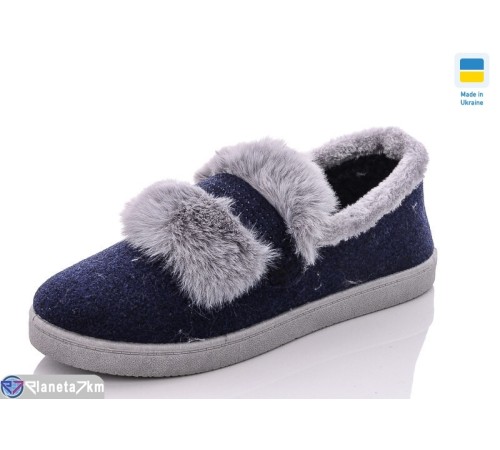 Бурки жіночи на зиму (6 пар р.37-41) синій  "Korka"