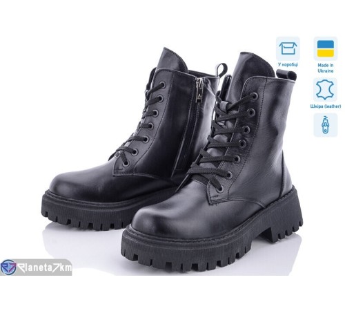 Черевики жіночі на зиму (6 пар р.36-39) чорний  "Linda"