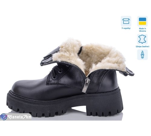 Черевики жіночі на зиму (6 пар р.36-39) чорний  "Linda"