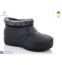 Калоші жіночі на зиму (6 пар р.38-42) чорний  "Acorus"
