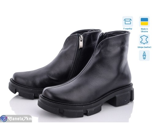 Черевики жіночі на весну/осінь (6 пар р.36-40) чорний "GARRA" Черевики жіночі на весну/осінь (6 пар р.36-40) чорний "GARRA"
