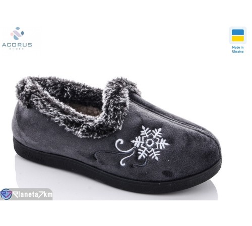 Тапки жіночі на зиму (12 пар р.38-42) сірий "Acorus" Тапки жіночі на зиму (12 пар р.38-42) сірий "Acorus"