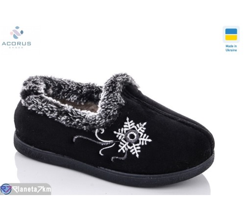 Тапки жіночі на зиму (6 пар р.38-42) чорний "Acorus" Тапки жіночі на зиму (6 пар р.38-42) чорний "Acorus"