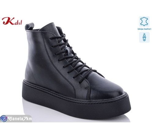 Черевики жіночі на зиму (8 пар р.36-41) чорний  "Jiulai-Kadisalun"