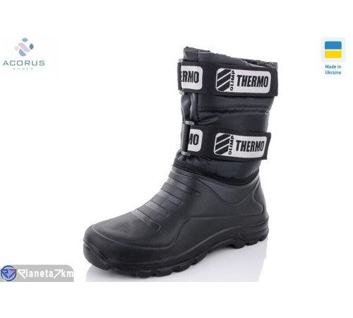 Чоловічі чоботи з піни на зиму (8 пар р.41-46) чорний  "Acorus" Чоловічі чоботи з піни на зиму (8 пар р.41-46) чорний  "Acorus"