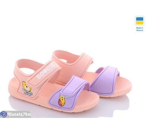 Дитячі босоніжки на літо (12 пар р.30-35) рожевий "LULI" Дитячі босоніжки на літо (12 пар р.30-35) рожевий "LULI"