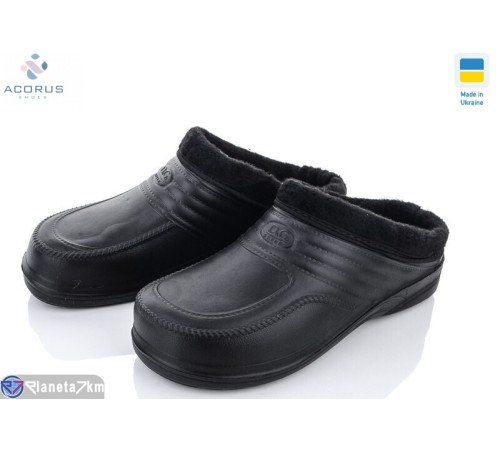 Калоші чоловічі на зиму (8 пар р.41-45) чорний  "Acorus" Калоші чоловічі на зиму (8 пар р.41-45) чорний  "Acorus"