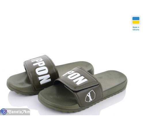 Шлепки чоловічі на літо (8 пар р.40-45) зелений "LULI" Шлепки чоловічі на літо (8 пар р.40-45) зелений "LULI"