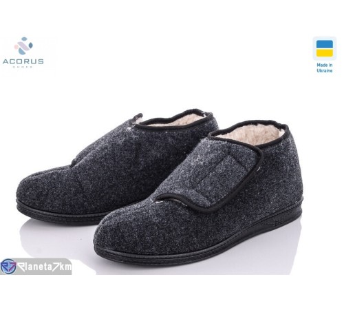 Бурки чоловічи на зиму (12 пар р.39-44) сірий  "Acorus"