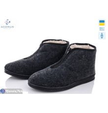 Бурки чоловічи на зиму (12 пар р.41-45) сірий  "Acorus"