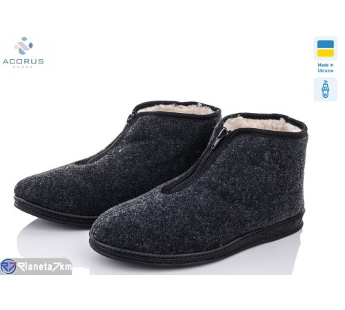 Бурки чоловічи на зиму (12 пар р.41-45) сірий  "Acorus" Бурки чоловічи на зиму (12 пар р.41-45) сірий  "Acorus"