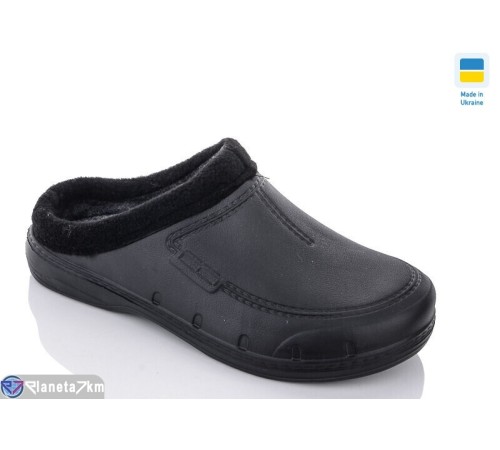 Калоші чоловічі на весну/осінь (8 пар р.40-45) чорний  "LUCKY"