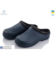 Калоші чоловічі на весну/осінь (12 пар р.41-45) синій  "Acorus"