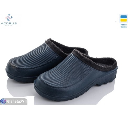 Калоші чоловічі на весну/осінь (12 пар р.41-45) синій  "Acorus" Калоші чоловічі на весну/осінь (12 пар р.41-45) синій  "Acorus"
