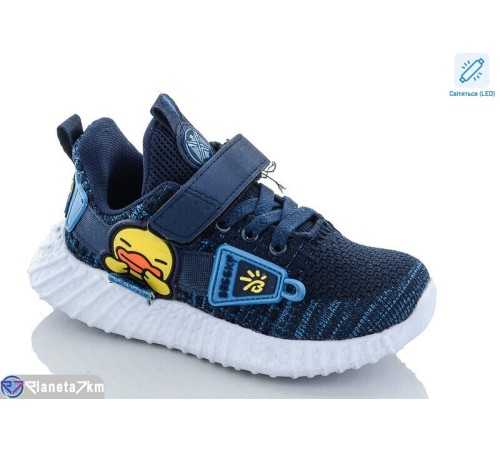 Дитячі кросівки на весну/осінь (8 пар р.26-31) синій "Laifakids" Дитячі кросівки на весну/осінь (8 пар р.26-31) синій "Laifakids"