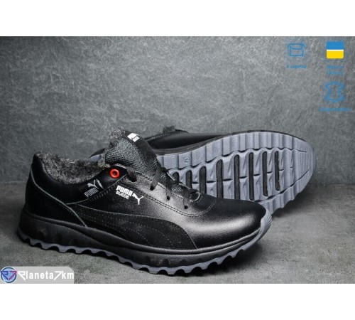 Кросівки чоловічі на зиму (8 пар р.40-45) чорний "DAMAR" Кросівки чоловічі на зиму (8 пар р.40-45) чорний "DAMAR"