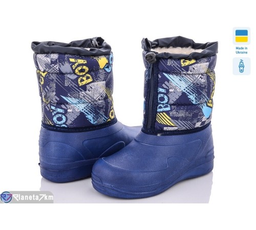 Дитячі чоботи з піни на зиму (6 пар р.28-34) синій  "Ladmir"