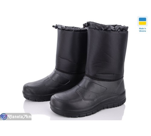 Чоловічі чоботи з піни на зиму (7 пар р.40-46) чорний  "Ladmir"