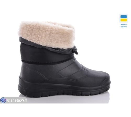 Чоловічі чоботи з піни на зиму (7 пар р.40-46) чорний  "Ladmir"