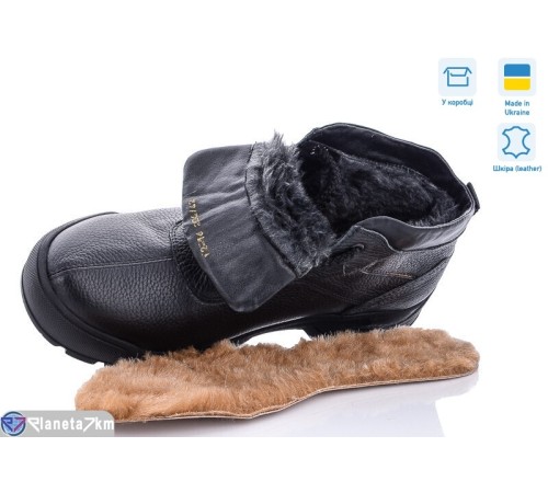 Черевики чоловічі на зиму (8 пар р.40-45) чорний "DAMAR" Черевики чоловічі на зиму (8 пар р.40-45) чорний "DAMAR"