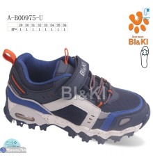 Дитячі кросівки на весну/осінь (8 пар р.29-36) синій  "TOMMY"