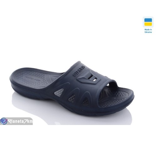 Шлепки дитячі на літо (8 пар р.36-41) синій  "LUCKY"