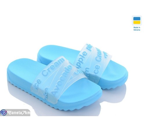 Шлепки дитячі на літо (12 пар р.30-35) блакитний "LULI" Шлепки дитячі на літо (12 пар р.30-35) блакитний "LULI"