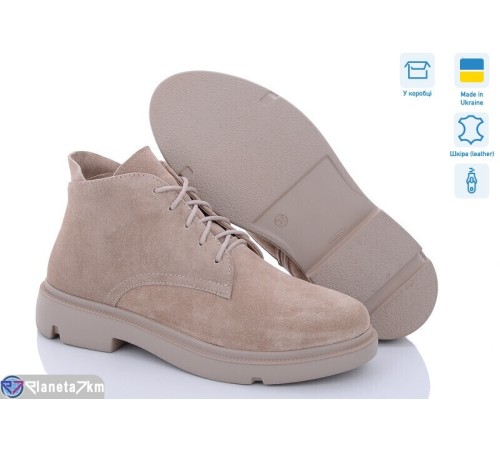 Черевики жіночі на весну/осінь (6 пар р.36-41) бежевий  "STELUSA"