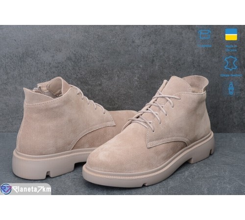 Черевики жіночі на весну/осінь (6 пар р.36-41) бежевий  "STELUSA"