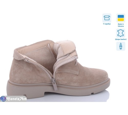 Черевики жіночі на весну/осінь (6 пар р.36-41) бежевий  "STELUSA"