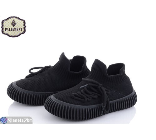 Дитячі кросівки на літо (12 пар р.27-32) чорний  "PALIAMENT"