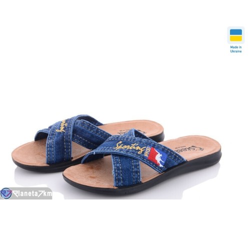 Шлепки чоловічі на літо (6 пар р.41-45) синій "Gelena" Шлепки чоловічі на літо (6 пар р.41-45) синій "Gelena"