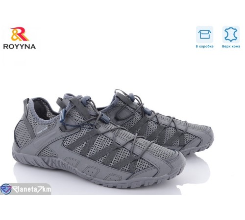 Кросівки чоловічі на літо (6 пар р.47-49) сірий "ROYYNA" Кросівки чоловічі на літо (6 пар р.47-49) сірий "ROYYNA"