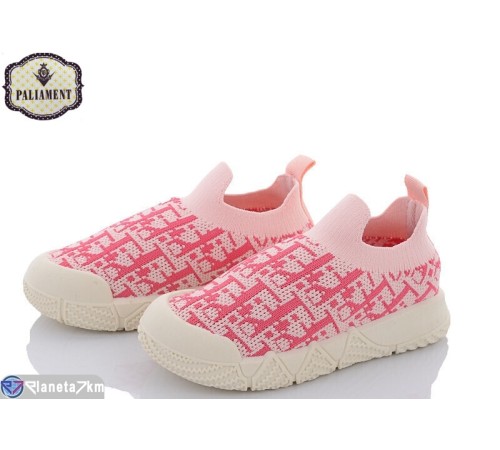 Дитячі кросівки на літо (12 пар р.27-32) рожевий  "PALIAMENT"