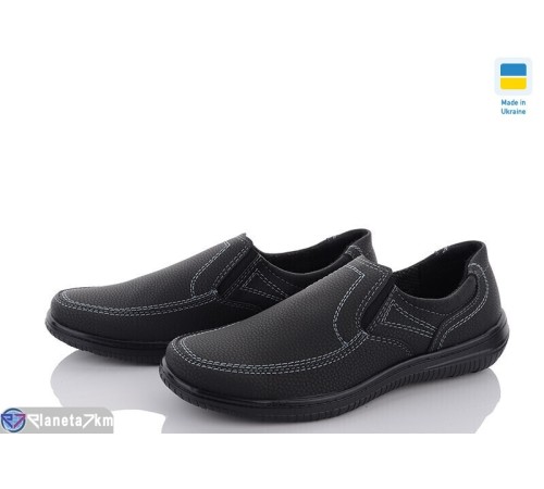 Туфлі чоловічі на весну/осінь (8 пар р.40-45) чорний  "KINDER"