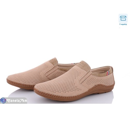 Туфлі чоловічі на літо (8 пар р.40-45) бежевий  "KULIBABA"