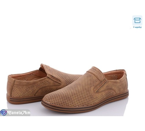 Туфлі чоловічі на літо (8 пар р.40-45) коричневий  "KULIBABA"