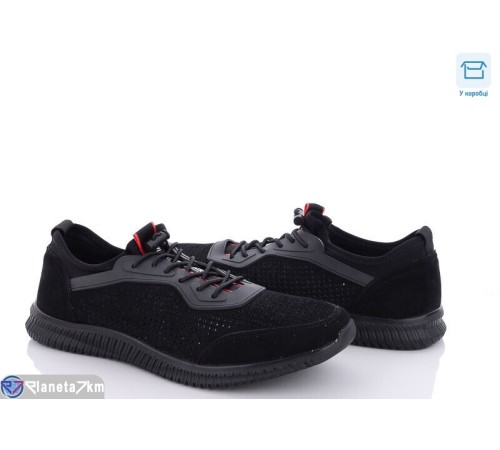 Кросівки чоловічі на літо (8 пар р.40-45) чорний  "KULIBABA"