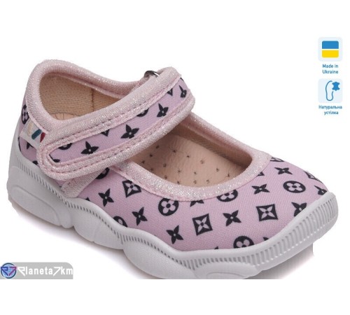 Тапки дитячі на весну/осінь (8 пар р.22-29) рожевий "TIMUS-OPT" Тапки дитячі на весну/осінь (8 пар р.22-29) рожевий "TIMUS-OPT"
