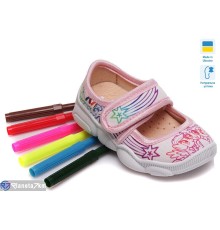 Тапки дитячі на весну/осінь (8 пар р.22-29) білий  "TIMUS-OPT"